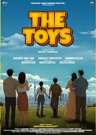 Image The Toys (HD)