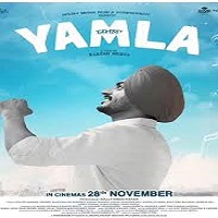 Image Yamla (High Quality)